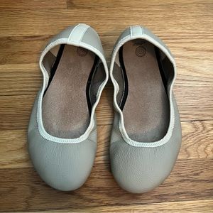 Softstar Ballerine Leather Ballet Flats, brand new!  Latte/Pearl (Adult 8U)